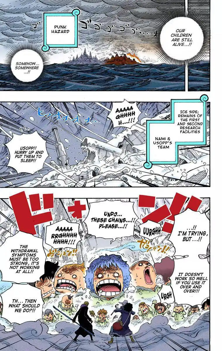 One Piece - Digital Colored Comics Chapter 673 6